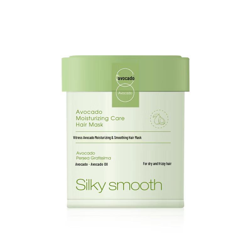Vitas Avocado Hair Repair & Shine Mask