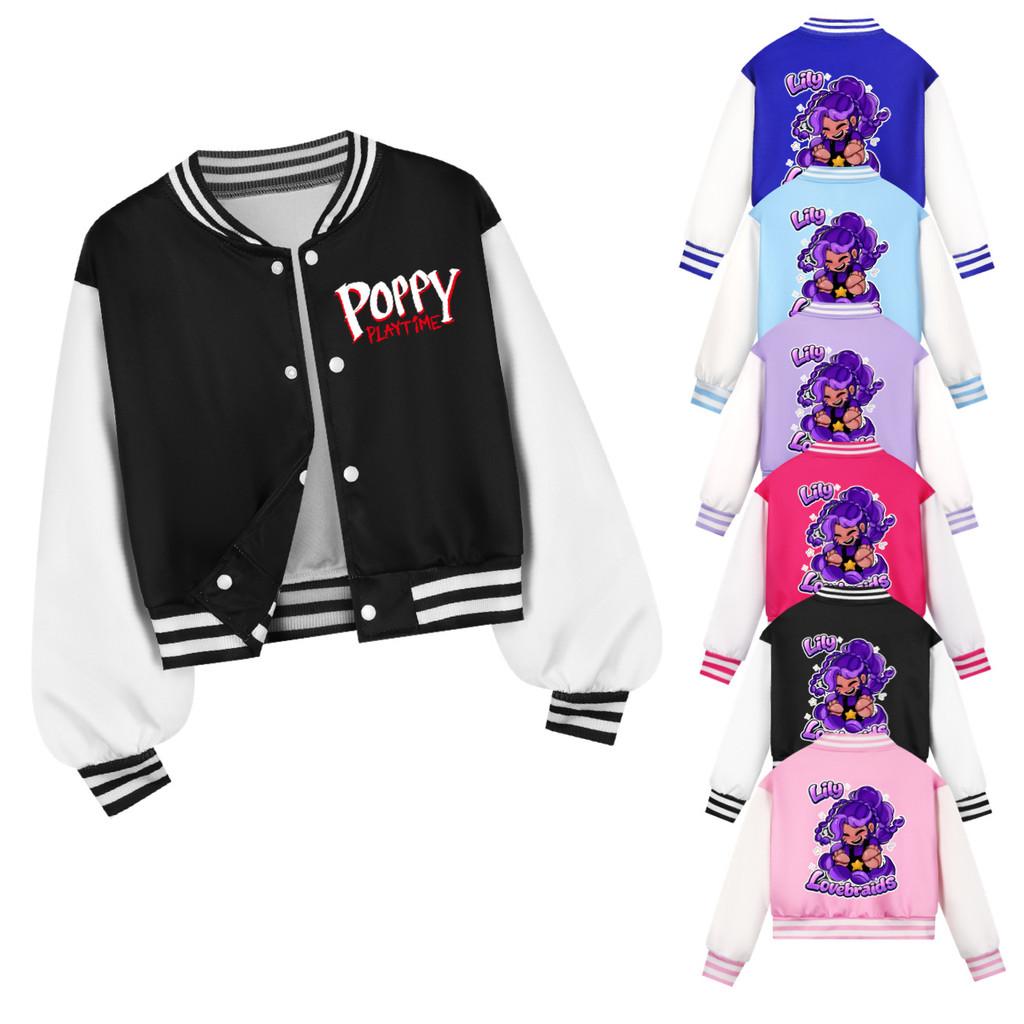 5600 Kids Girls Lily Lovebraids Printed Long Sleeves Casual Sport Baseball Jacket