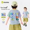 Dudu Family Sunshine Cotton Kids' Raglan Short Sleeve T-Shirt