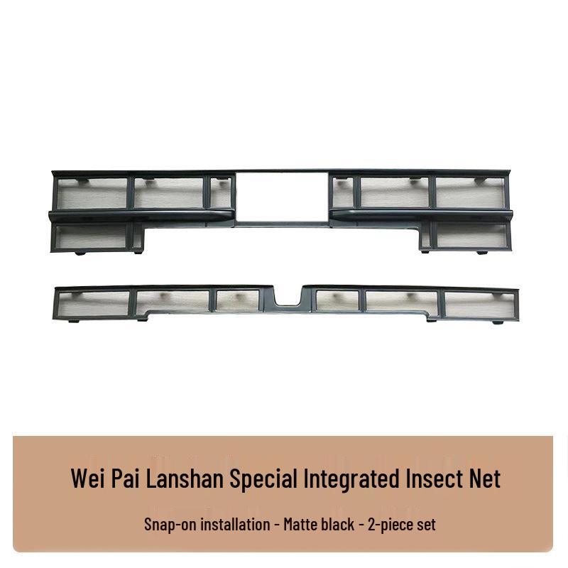Wey Lanshan Integrated Buckle Insect Screen Dustproof Car Cover