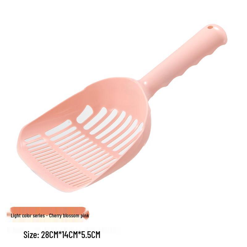 Song Hui Plastic Cat Litter Scoop