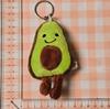 Cute Cartoon Avocado Plush Toy Pendant Doll for Students and Cars