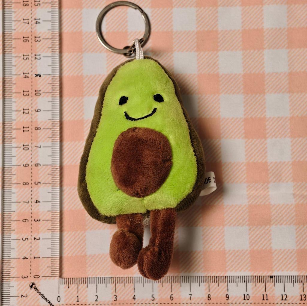 Cute Cartoon Avocado Plush Toy Pendant Doll for Students and Cars
