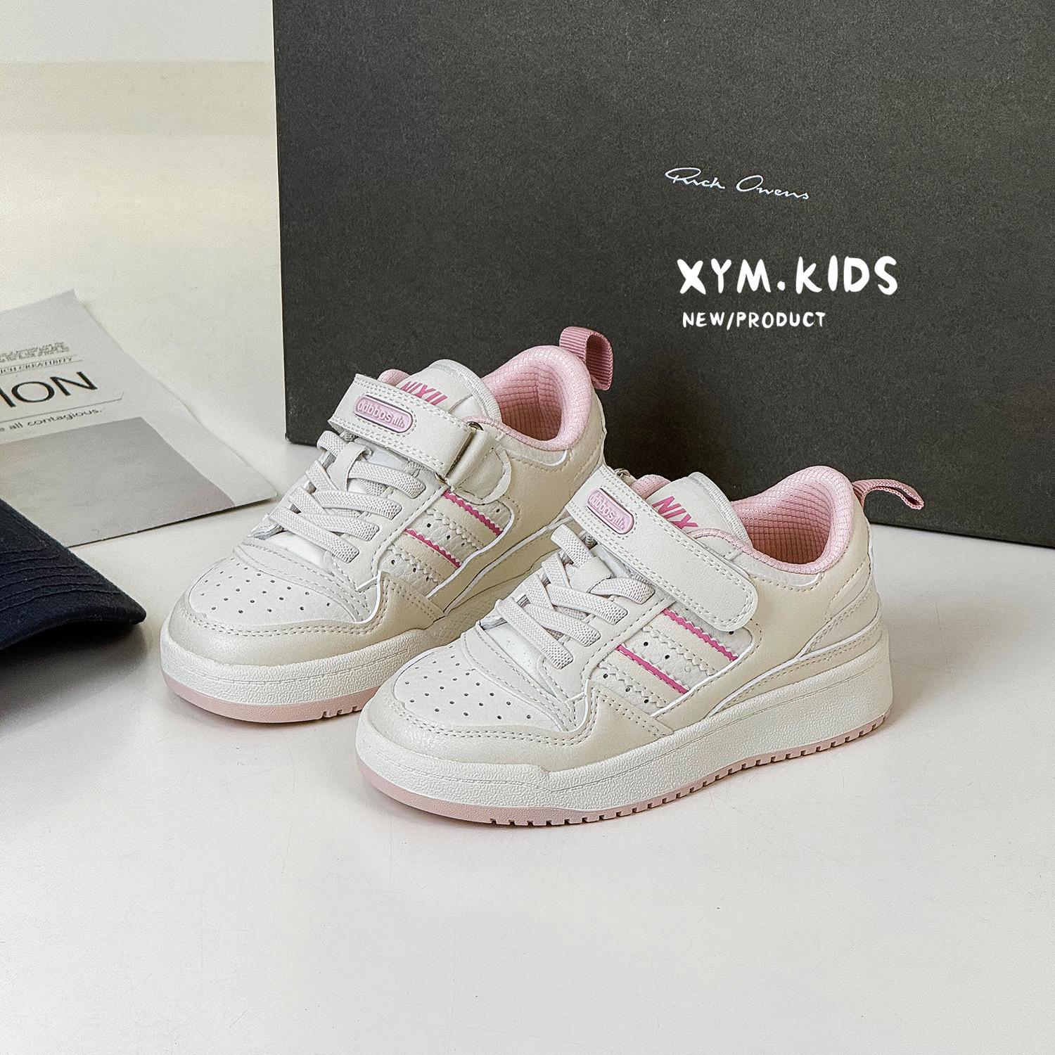 2026 Spring Children s Versatile Non-Slip Soft Sole Sneakers 30