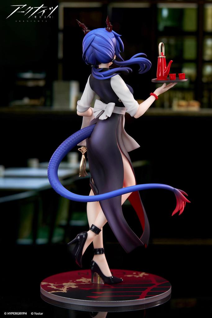 APEX LIMEPIE Series Arknights Chen Tea Time Ver. 1/8 Scale PVC & ABS Pre-painted Figure