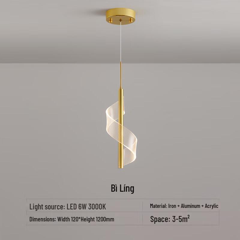 NVC Nordic Geometric Single-Head LED Pendant Light