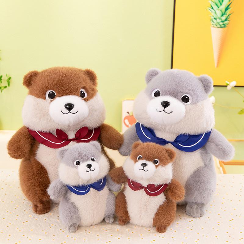 Groundhog Cute Cartoon Animal Plush Pp Cotton Filling Kids Gift Decoration Home