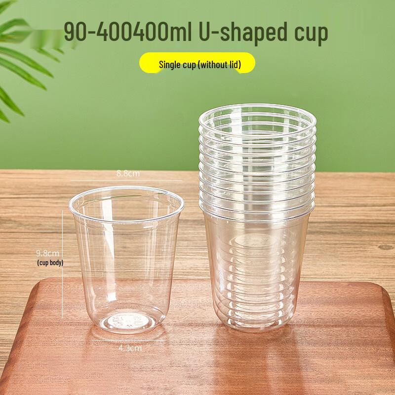 90mm U-Shaped Disposable Plastic Beverage Cup