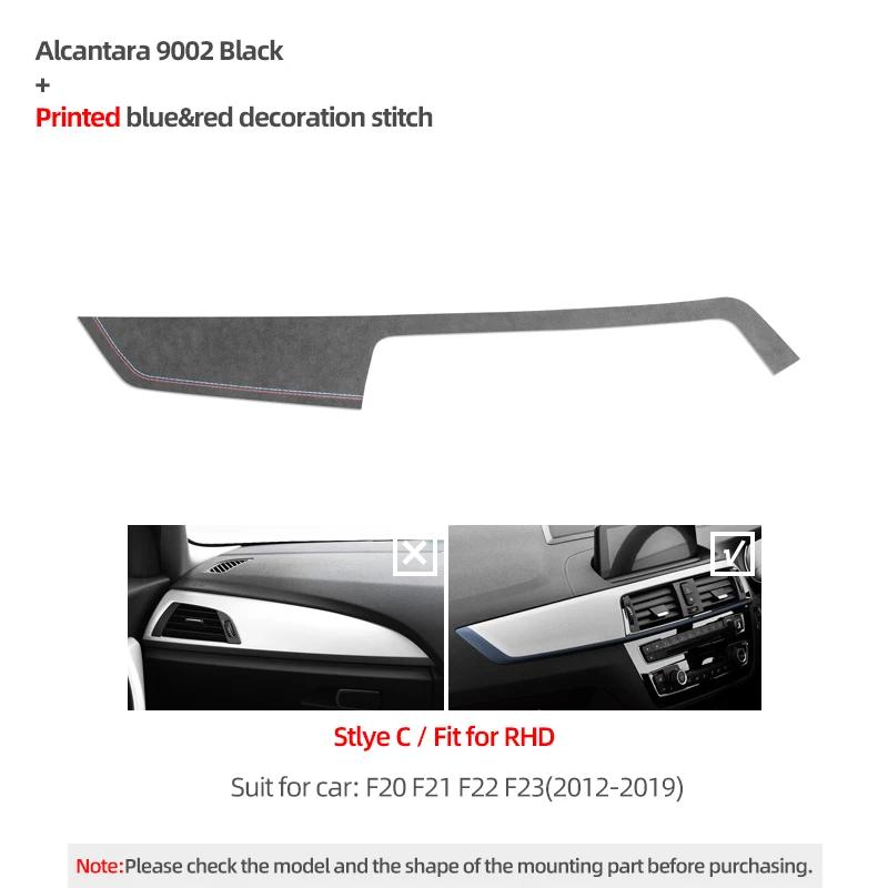 

For BMW F20 F21 F22 F23 Made of Alcantara Car Interior Dashboard Panel trument Trim Cover M Performance Sticker Accessories 9002 Black C RHD