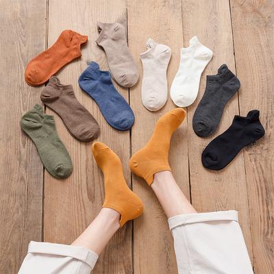 Men'S Socks Solid Color Cotton Socks Ear-Lifting Short Socks Versatile Trendy Men'S Solid Color Classic Socks Spring And Summer Short Tube Socks