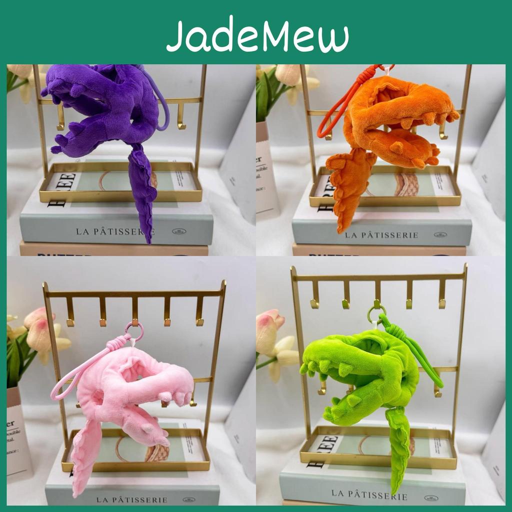Dinosaur Skeleton Head Plush Toy With Removable Costume For Kids And Collectors