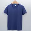 Ukosi Women's High-Grade Modal T-Shirt - Short-Sleeve, Round Neck, Solid Color, 220g