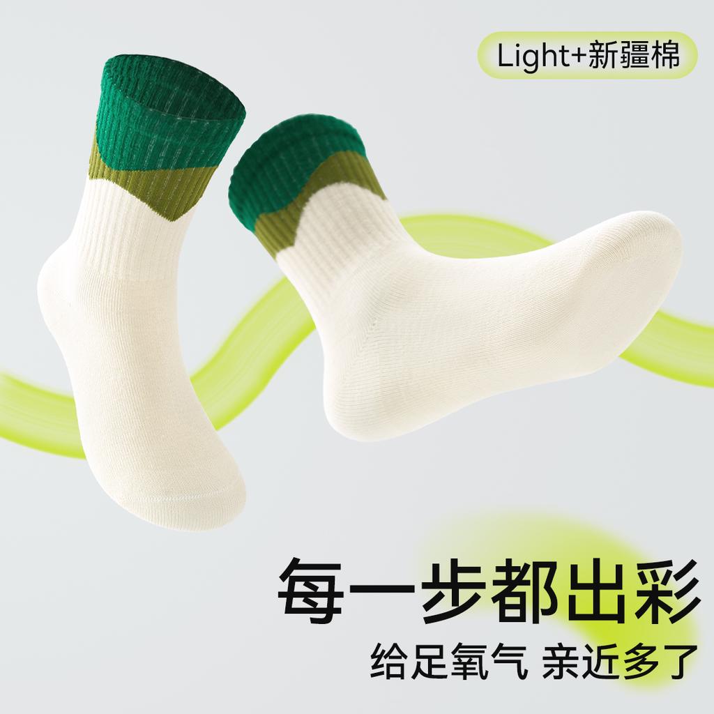 Children's Breathable Mesh Socks for Boys