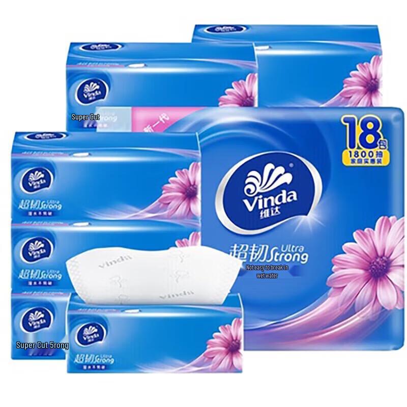 Vinda 3-Ply Soft Pack Facial Tissues - 54 Pack Bulk