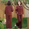 Elegant Spring Two-Piece Set for Women: Frog Button Long Sleeve Top & Pants, Chinese Style for Middle-Aged and Elderly Women
