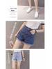 Summer 2026 Korean Style Age-Defying A-Line Denim Shorts for Women: Slimming, Loose-Fit, High-Waisted