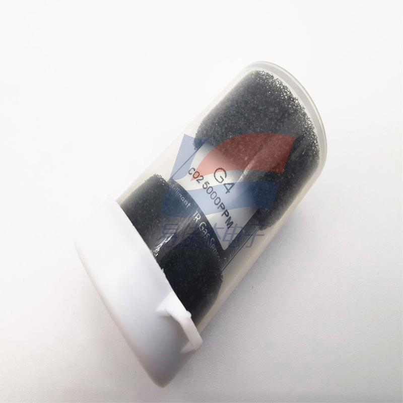 G4 CO2 5000PPM Infrared Sensor for Gas Detectors 5000PPM