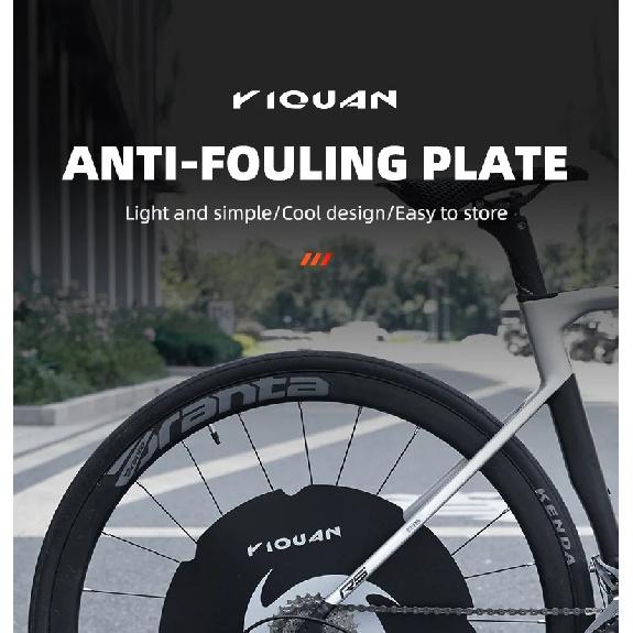 Anti-fouling Motorfiets Wassen Remklauw Reiniging Beschermhoes Ultralicht Fiets Wassen Remklauw Beschermer Fiets Accessoires