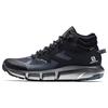 Predict Hike Mid Gtx Comfortable Daily Shock Absorption Slip Resistant Durable Mid Cut Hiking Shoes Men Hiking Shoes Ebony L41460900