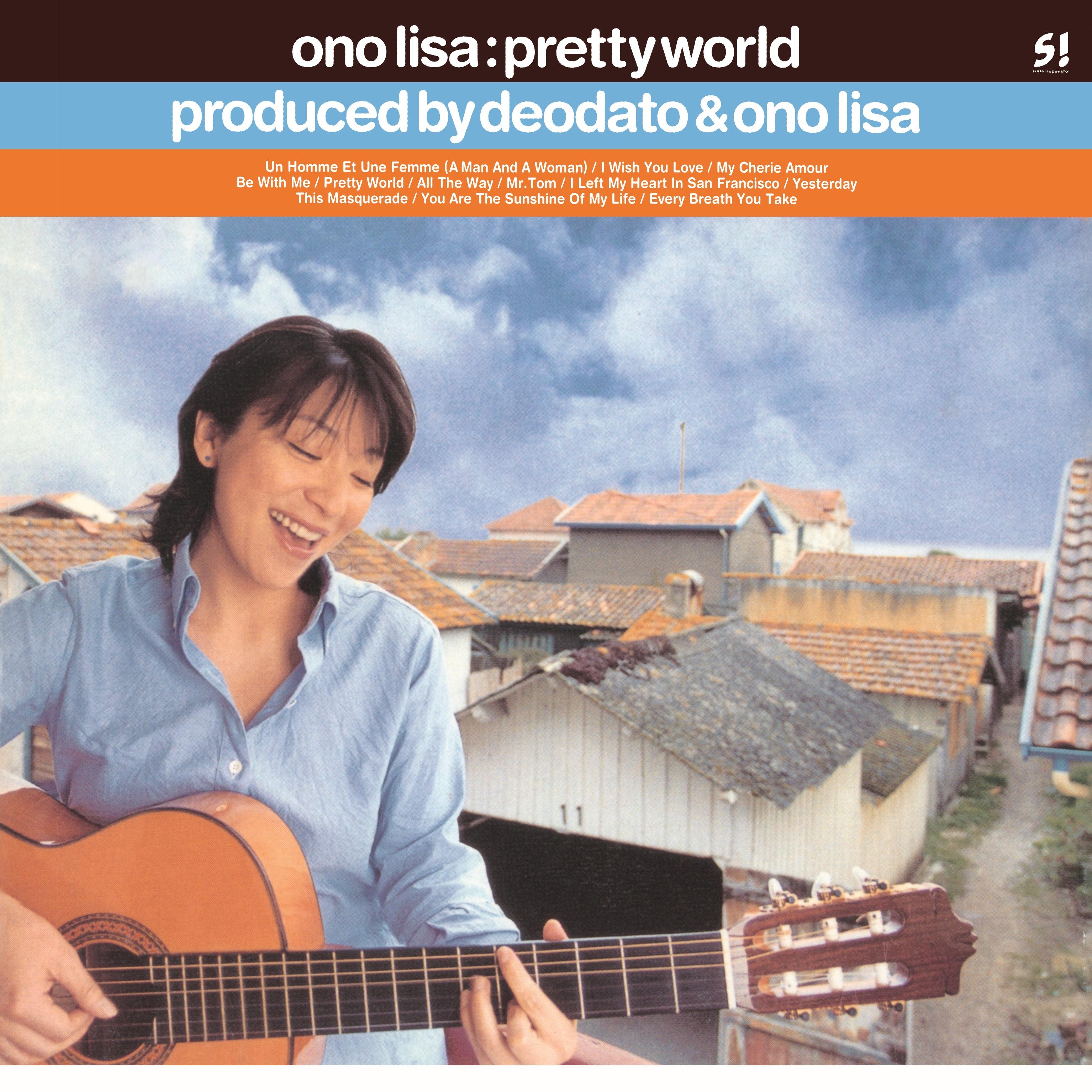 

LP Record LISA ONO - Pretty World UPJY9518 UNINVERSAL MUSI 2025 Japan Japanese Pop/Rock