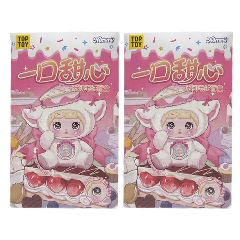 Authentic Nuomi'Er Sweet Bite Series Plush Blind Box - Cute Girl Charm Doll Figure Mystery Surprise Gift Ornament