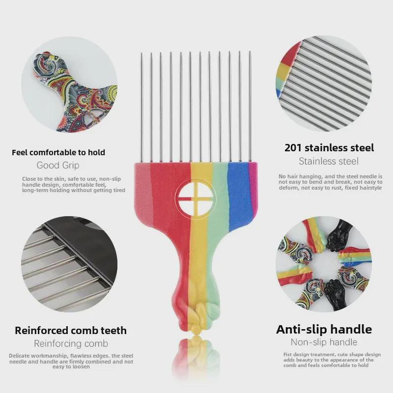 Graffiti Print Steel Needle Styling Comb with Pointed Tail