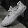 Fashion Versatile Men's Suede Leather Shoes Outdoor Casual Sneakers High-end Fashion Male Treking Footwear New Leisure Walk Men Trainers