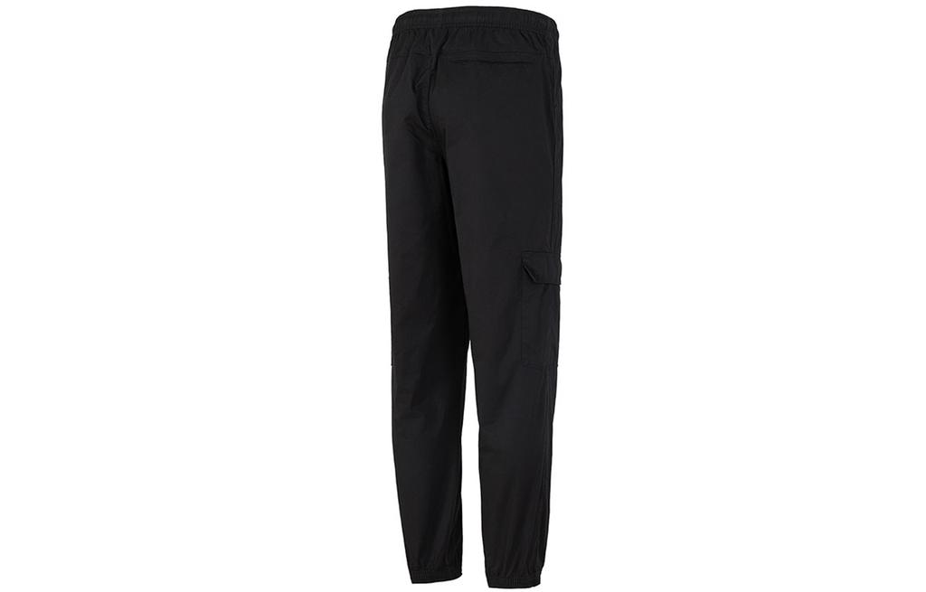 Puma Cargo Pants Men's Black Moderate 533101-01