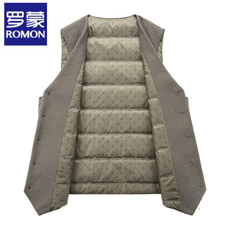 Men's V-Neck Goose Down Business Casual Vest