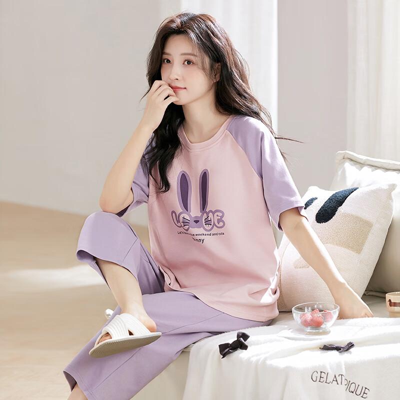 Bingxuemumian Women's Summer Pajamas, 2025 New Style with Built-In Chest Pads, Pure Cotton, Wearable Outside, Short-Sleeved, Plus Size, Home Wear Set