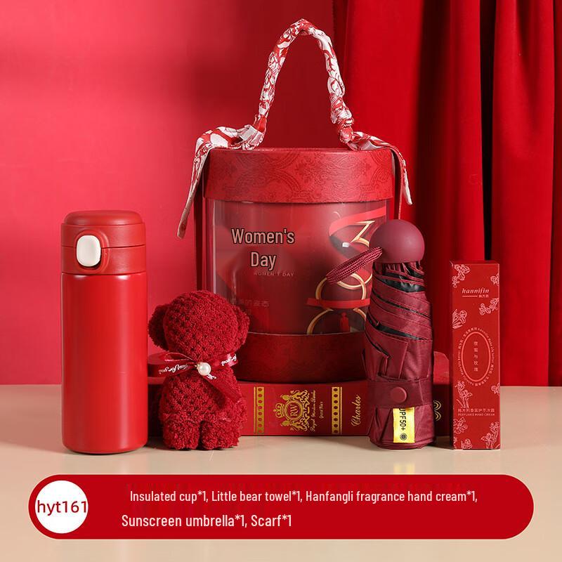 Women s Day Essential Gift Set hyt161
