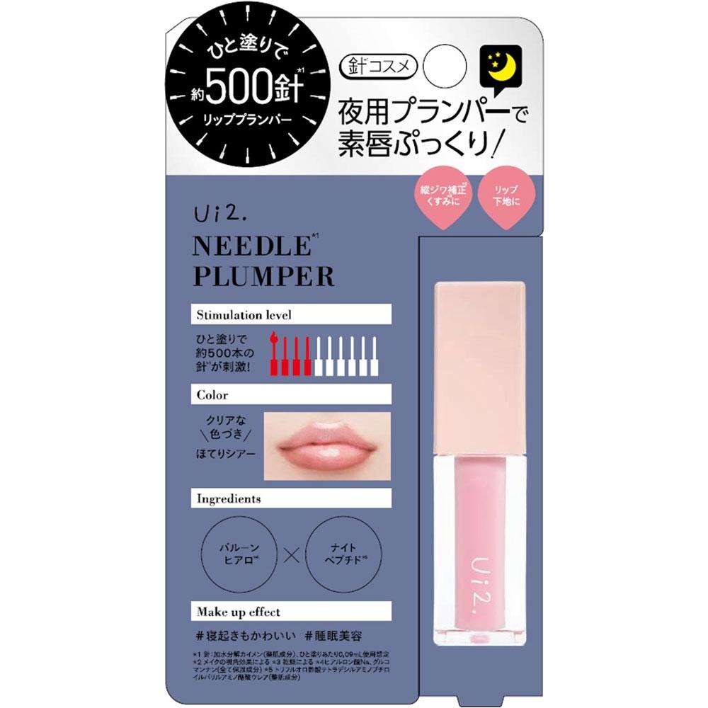 

Ui2 Игольчатый планер Hoteri Sheer 4 мл