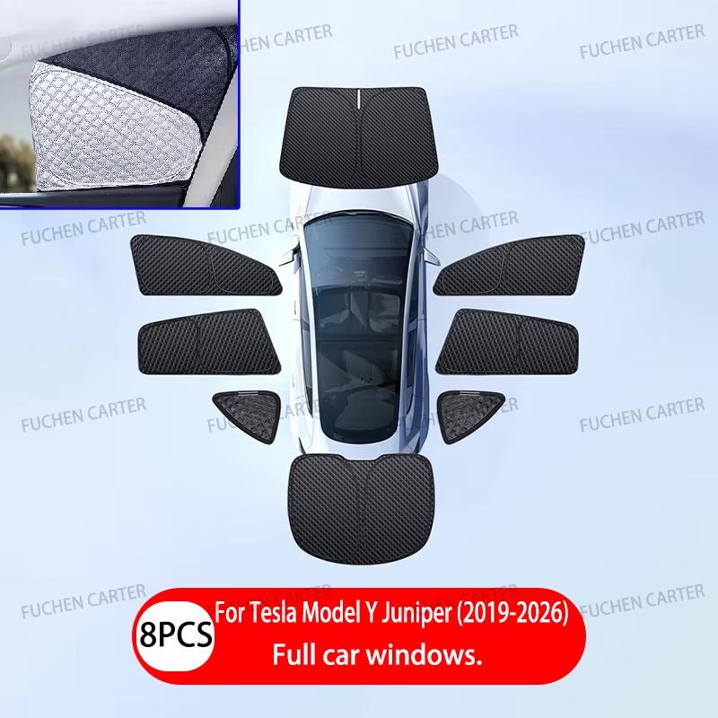 Upgraded Privacy Sunshades for Tesla Model Y / YL 2026 Side Window Windshield Blackout Sun Visor Camping Interior AccessoriesWindshield Sunshades 1