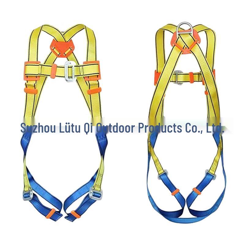 Lieve Full-Body Safety Harness Size 1