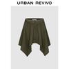 UR2026 Women's Folded Waist Irregular Hem Skirt
