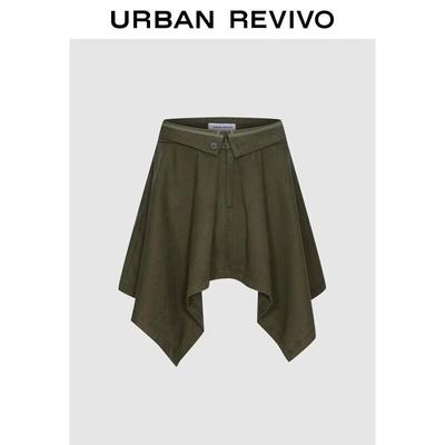 UR2026 Women's Folded Waist Irregular Hem Skirt