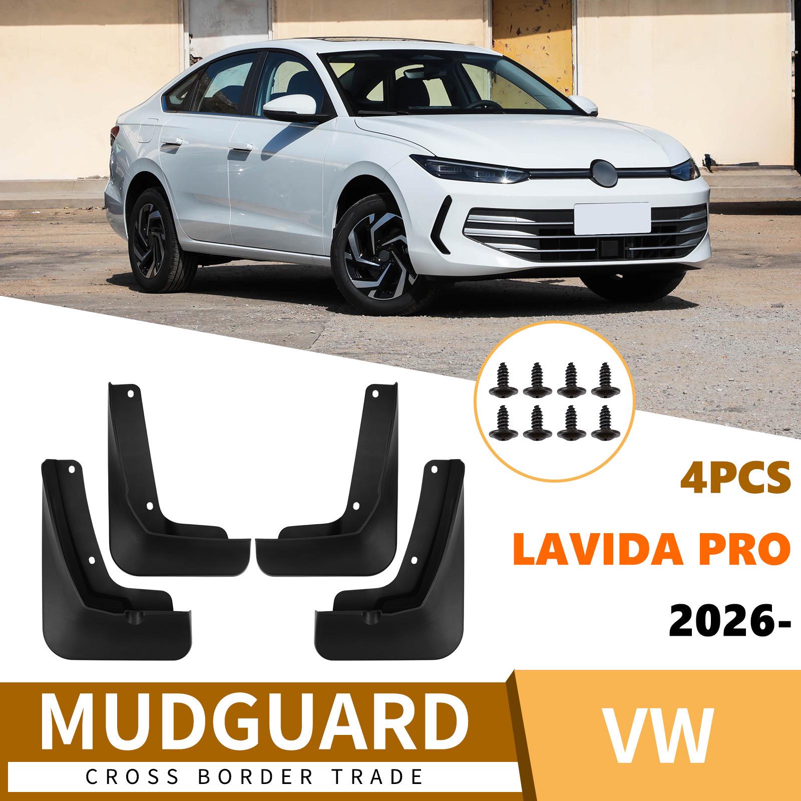 Volkswagen Lavida Pro 2026 Car Fender Leather for Tire Modification 30x9.5x20 cm