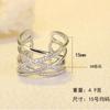 ANENJERY Interweaving Of Love Mosaic Zircon Multi-layer Line Cross Rings For Women Trendy Adjutable Ring S-R243