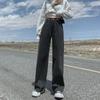 Hohe Taillen Multi-Knopf Verstellbare Jeanshose - Damen Vielseitige Lockere Gerade Beine Koreanischer Stil Bodenlang Fließende Weite Beine.