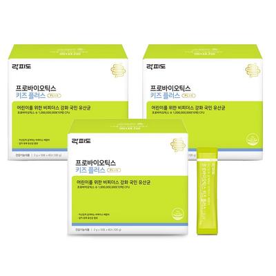 Rockfido Probiotics Kids Plus 60p, 120g, 3 Units