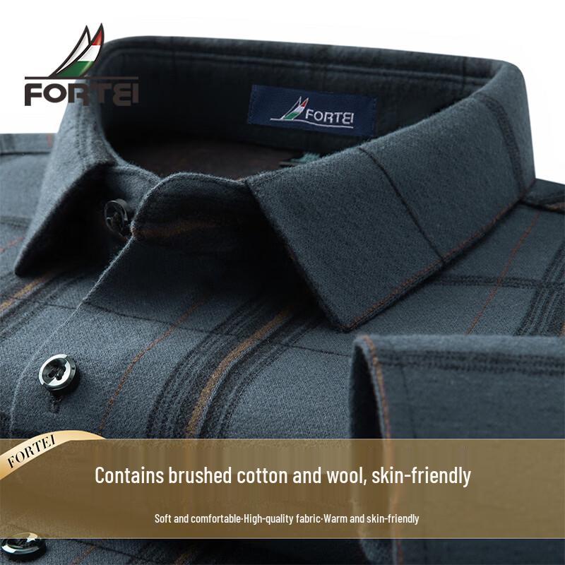 Men s Merino Wool Blend Plaid Business Casual Shirt 52