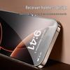 Apple iPhone 16 Pro Anti-Peep Tempered Protective Film - Dust-Free Cabin, Dust Removal.