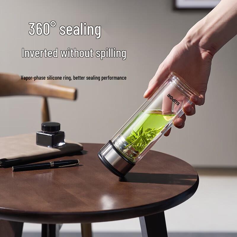 Supor Double-Walled Portable Tea Infuser Glass Mug