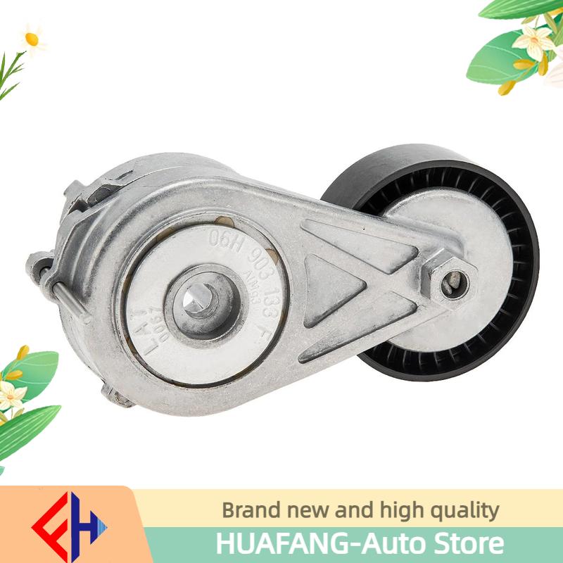 High Quality Original Belt Tensioner Pulley 06h903133f/06h903133g For A4 B8 (2007-2015), A5 (2007-2017), Q5 (1.8T/2.0T, 2008-