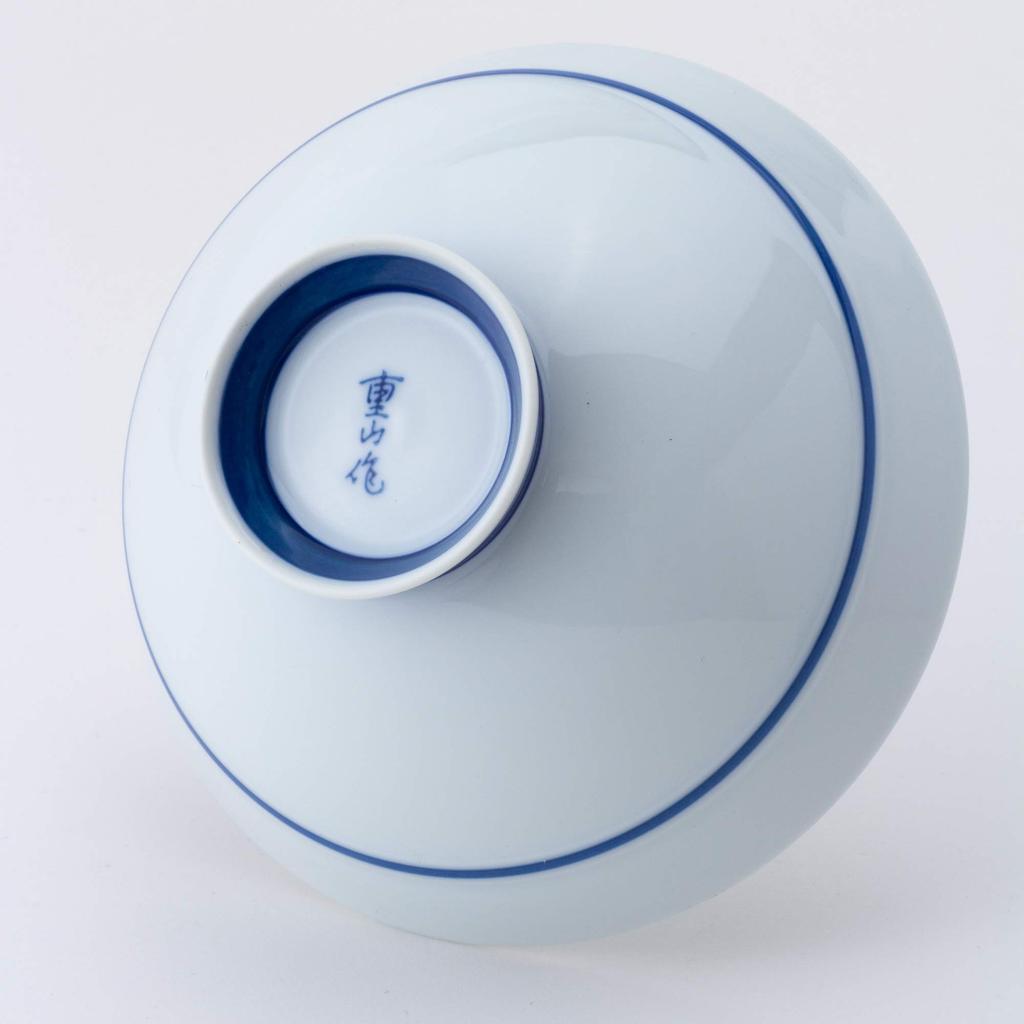 Hasami Ware Yumeji Rice Bowl 99265 (extra Large)