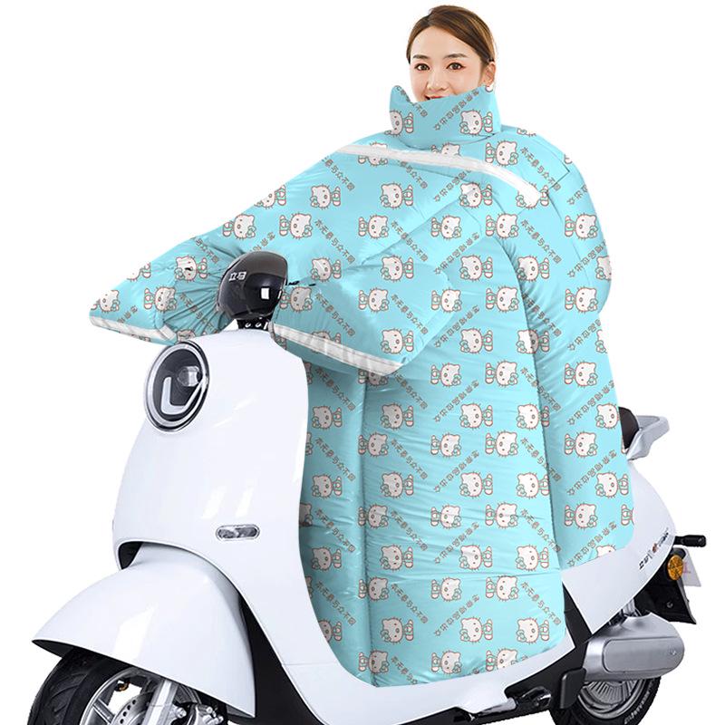 Extra dicker fleecegefütterter Windschutzscheiben- und Beinschutz für Elektrofahrzeuge - Winddichter Kälteschutz