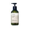 Verbena Refreshing Body Wash 500mL