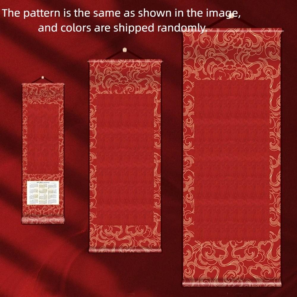 Painting Drawing Paper Blank Hanging Blank Scroll Calligraphy Paintings Mounting Scroll  Buddhists