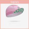 Cycling Cap Summer Sunshade Lightweight Nylon Breathable Sun Hat For Men Women
