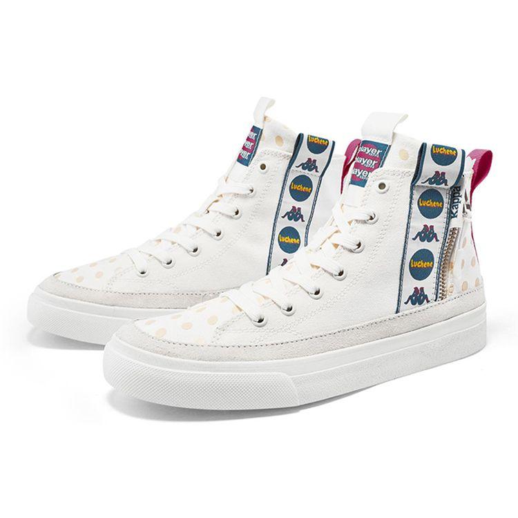 Kappa Player High-Top Skate Shoes Unisex Sneakers White K0AW5CC48D-012